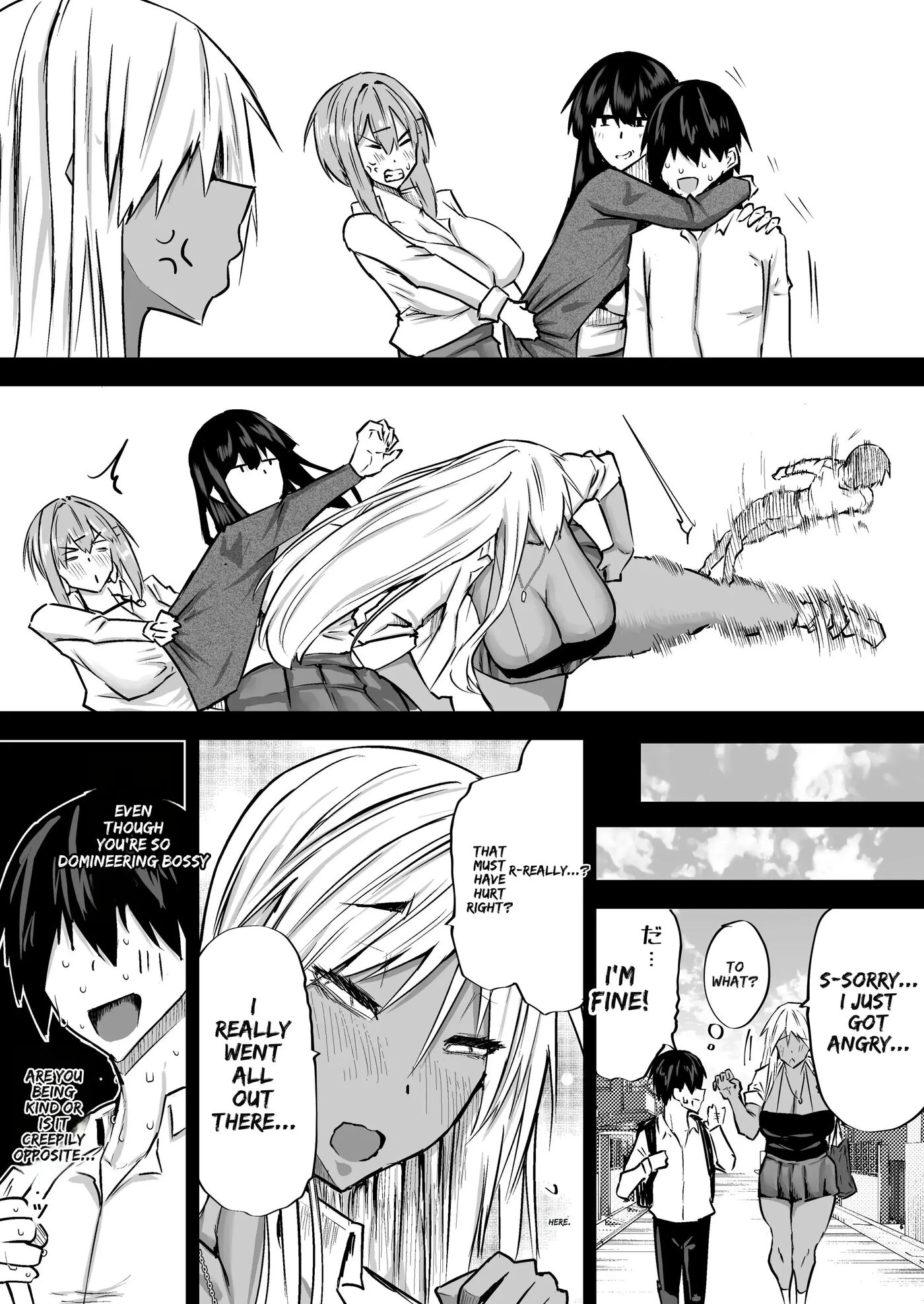 A Big-boobed Gyaru Who Squeezes Money Out Of You Chapter 2000 Page 42